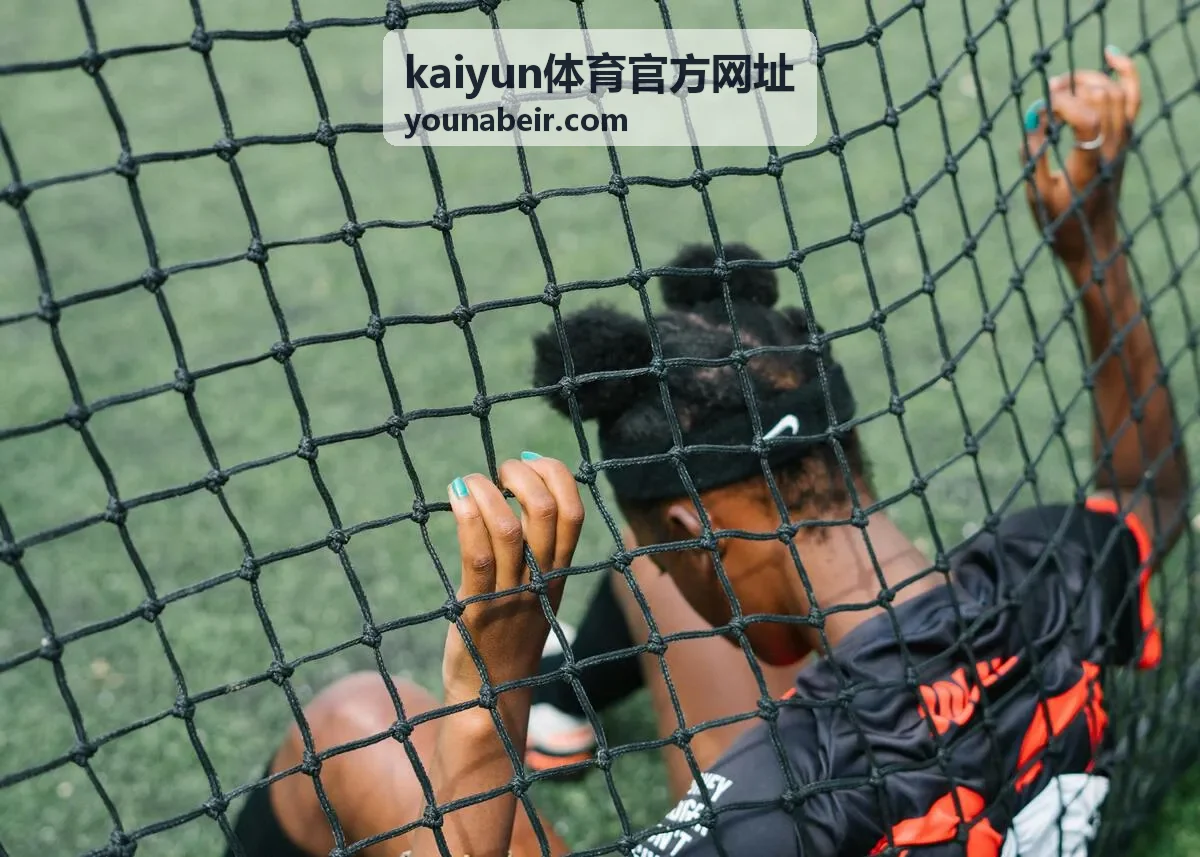 kaiyun体育官方网址 赛事资讯速览：联赛焦点战赛程与首发看点